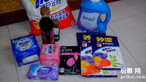 為為網(wǎng) 日用品單日訂單破百，數(shù)字消費新常態(tài)下的生活便利